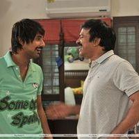 Varun Sandesh - Neelakantha New Movie Stills | Picture 131300